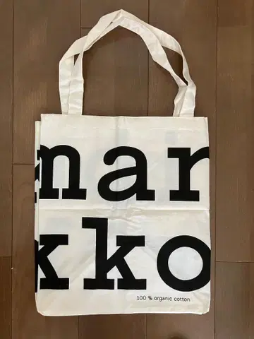 오가닉 코튼 에코백
