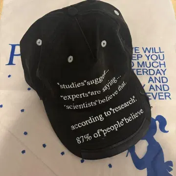 Praying cap 프레잉 캡