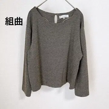 쿠미쿄쿠 하운드투스 올 패턴 티셔츠, 깔끔한 캐주얼 긴팔 블라우스