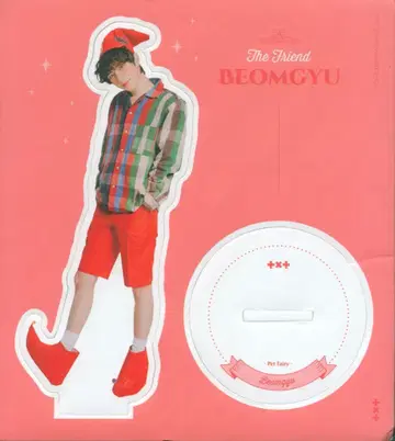 TXT 2021 SEASON'S GREETINGS 범규 사진 스탠드