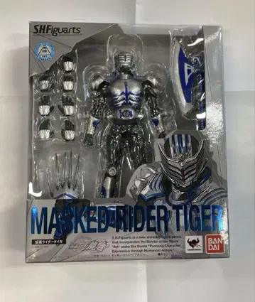 SHFiguarts MASKED RIDER TIGER