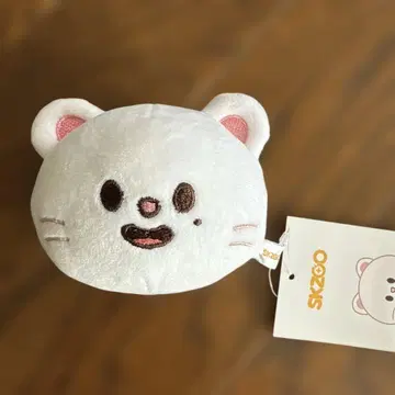 SKZOO 지니레트 스트레스볼