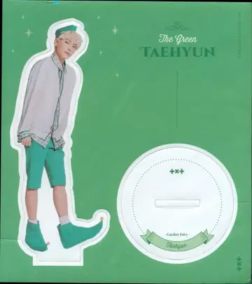 TXT 2021 SEASON'S GREETINGS 태현 사진 스탠드