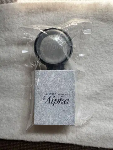 +Alpha 응원봉