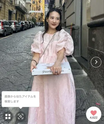 ANDRESD 포멀 드레스