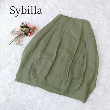 [Sybilla 시빌라] [L] 롱 스커트 벌룬 워셔블 볼륨 무지