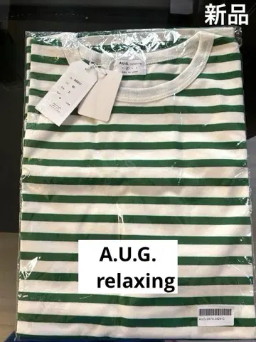 [새상품] AUG 아우구 천축 반팔 보더 크루넥 티셔츠