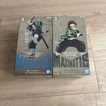BANDAI MAXIMATIC 탄지로 피규어 2개 세트
