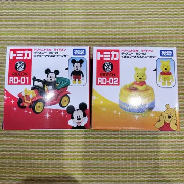 토미카 RD-01 & RD-02 디즈니 라이드온 미키 푸우