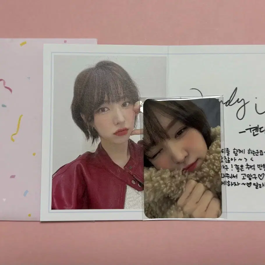 Red Velvet Wendy Time To Love pow poca | Bunjang Global