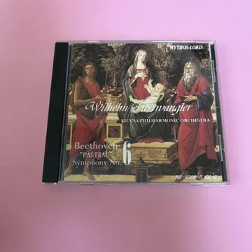 베토벤: 교향곡 제6번 [전원] CD