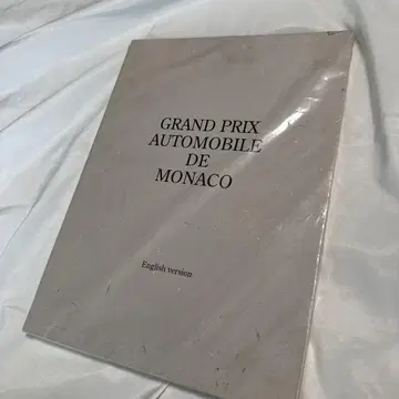 레어 그랑프리 오토모빌 모나코 Vol. 1 1929 ~ 1955년
