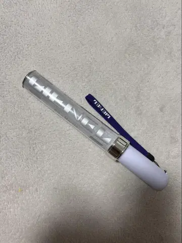 Lienel 응원봉 초대