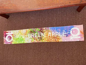 Mrs. GREEN APPLE 앨범 특전 타월