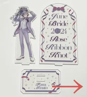 6월의 신부 2024 ~Rose Ribbon Knot~ 후와 미나토 모음
