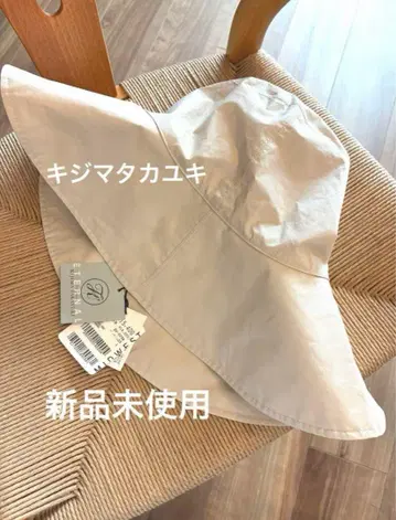 미사용 새상품! kijima Takayuki 라이트 베이지