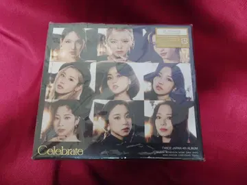 TWICE Celebrate Box