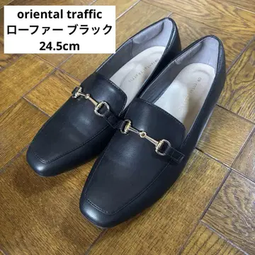 오리엔탈 트래픽 비트 힐 로퍼 24.5cm