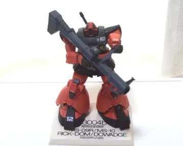 MS-10 릭 돔 프라