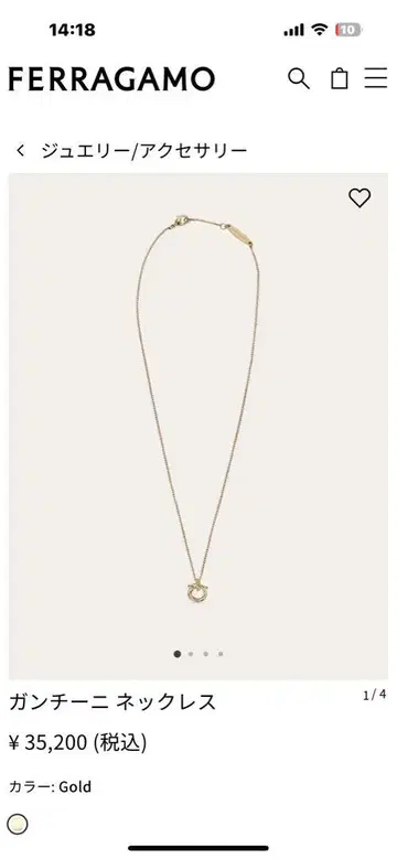FERRAGAMO 간치니 목걸이 Gold