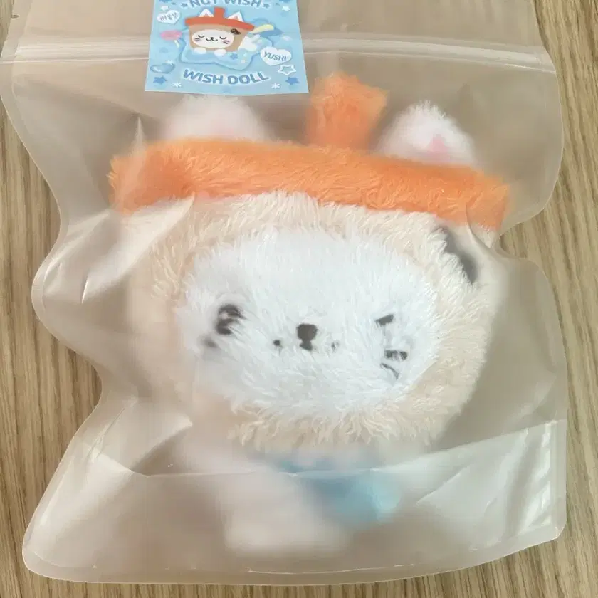 NCTWISH WISHDOLL ユウシ バブルニャン 新品未開封 NCTWISH WISHDOLL ユウシ バブルニャン - メルカリ