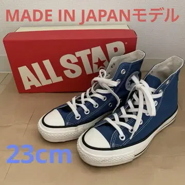 일본제 CONVERSE ALLSTAR J HI 블루 하이컷 스니커즈