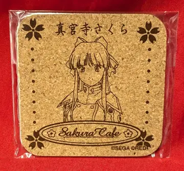세가 코스터 Sakura Cafe 신구지 사쿠라