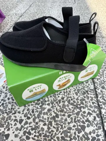 아사히 간호용 실내 신발 27cm 4E(EEEE) 블랙
