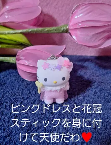 헬로키티 [ 시크릿 꼬마 친구들 시리즈 ] 천사와 악마 선착순 미사용