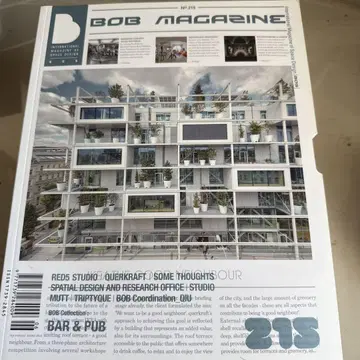 BOB MAGAZINE 215호