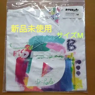 BTS 아티스트 페인팅 티셔츠 M 사이즈
