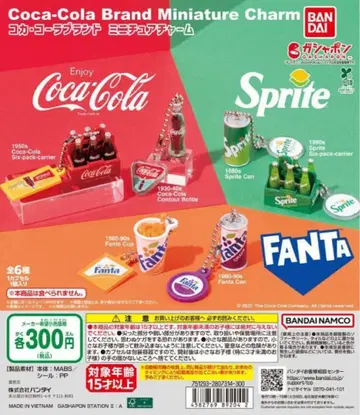 총 6종 컴플리트 코카콜라 브랜드 미니어처 참