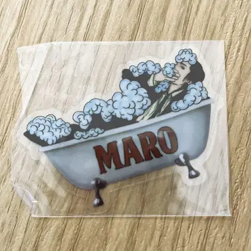 MARO 츠네타 다이키 King Gnu 스티커