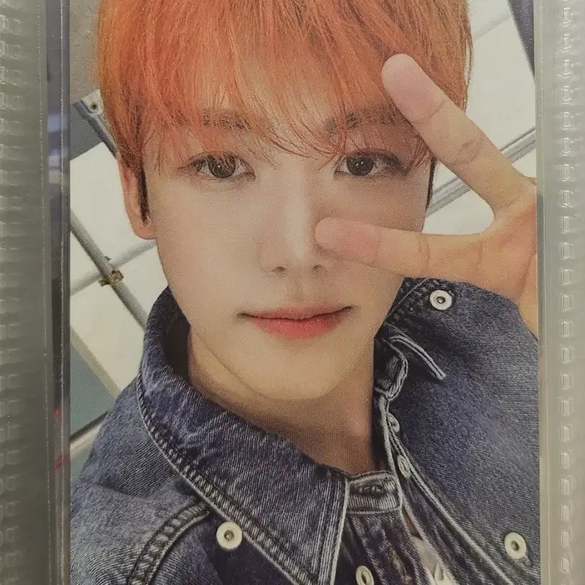NCT | 엔시티 Nct Doyoung Doors Concert Four-Leaf Clover