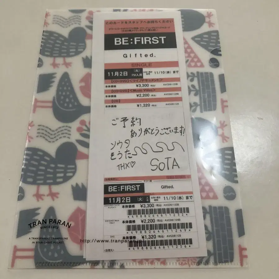 5번째 상품 이미지