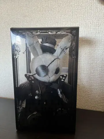 흑집사 Black Label 비터 래빗 한정판 Rich Black 시엘