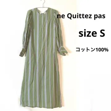 ne Quittez pas 누키테파 롱 원피스