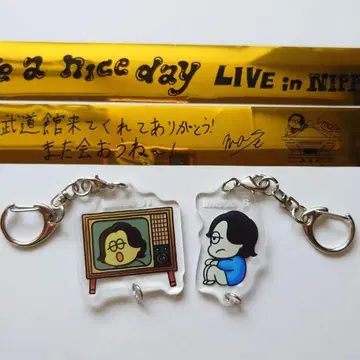 I say bye 키링 imase 2개 세트