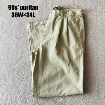 희귀 빅 사이즈 90s 퓨리탄 코튼 투턱 팬츠 베이지