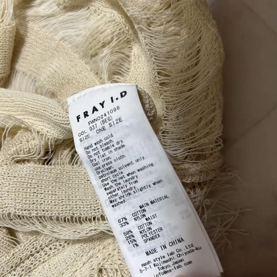 7번째 상품 이미지