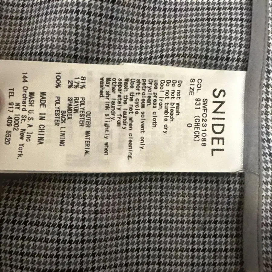 4번째 상품 이미지
