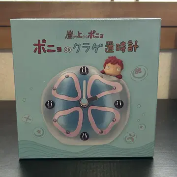 [미사용 새상품] 벼랑 위의 포뇨 포뇨 해파리 탁상시계 스튜디오 지브리