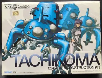 wave 1/24 스케일 타치코마