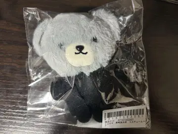 히라노 쇼 크로사기 베어