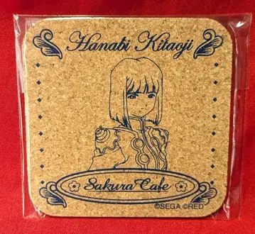 세가 코스터 Sakura Cafe 기타오지 불꽃놀이