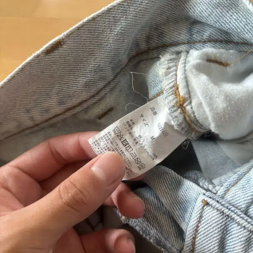 8번째 상품 이미지