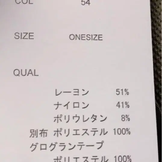 9번째 상품 이미지