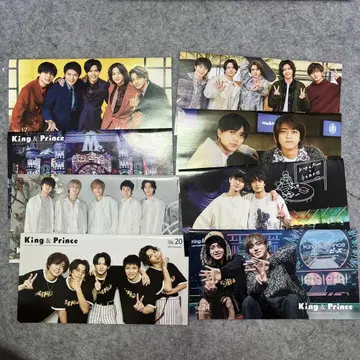 새상품급 King & Prince 뉴스레터 Vol.17~24
