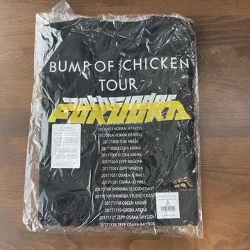 BUMP OF CHICKEN PF Tour Fukuoka Tee