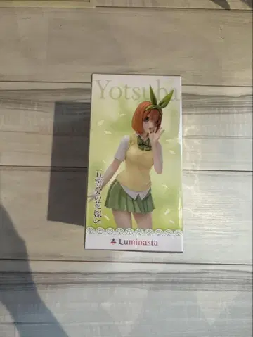 나카노 요츠바 피규어 Luminasta 미개봉